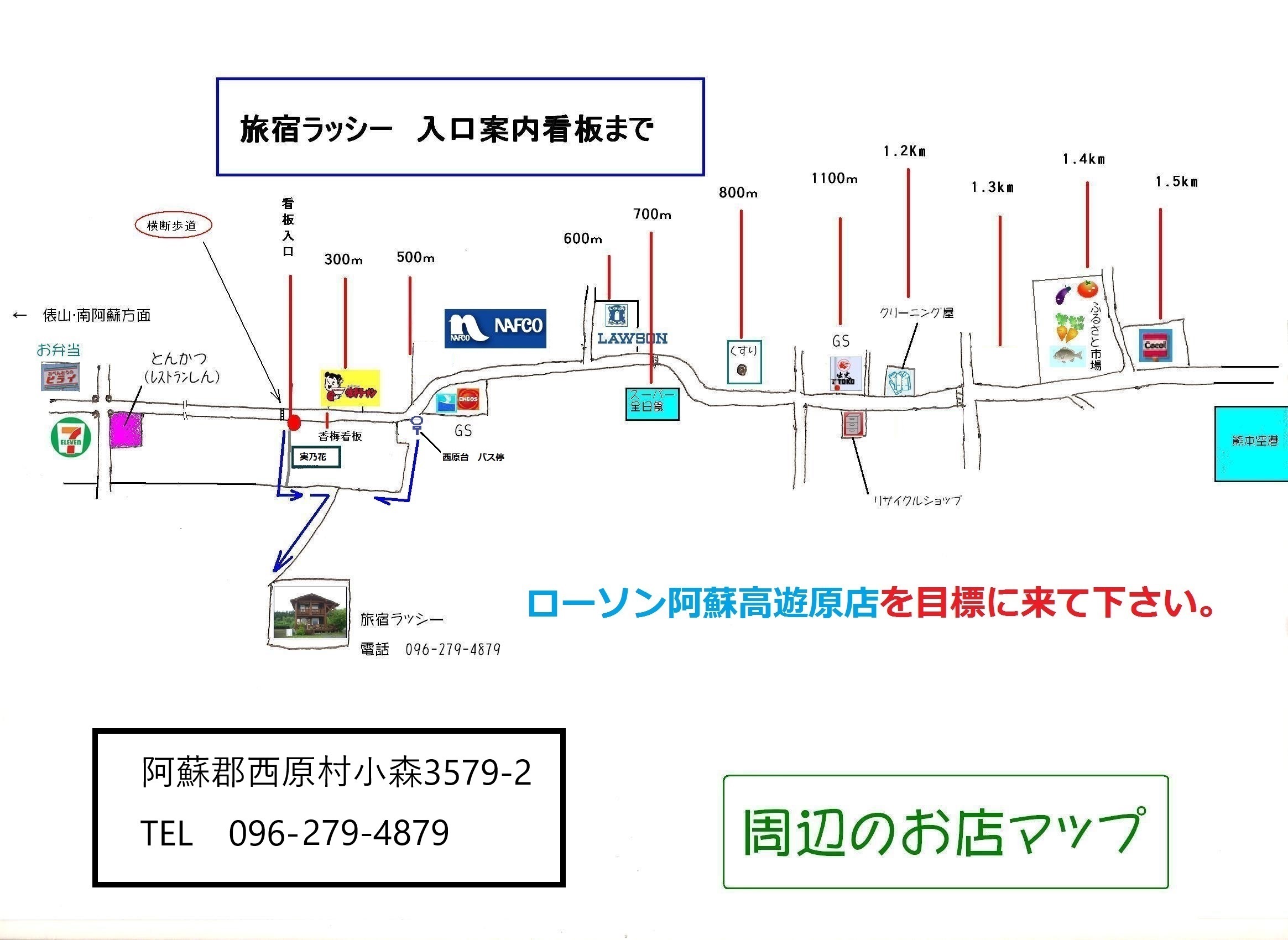 area map